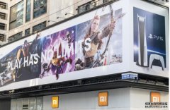 <b>PS5补充进货:这里蓝冠测速技术是你需要知道的一切</b>