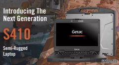 <b>蓝冠代理:这款坚固耐用的笔记本电脑拥有第11代英特尔芯片和可</b>