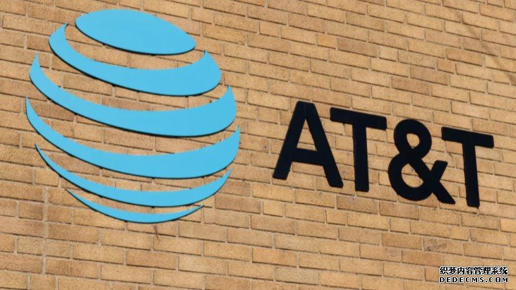 蓝冠代理:美国电话电报公司(AT&T)希望用新的数据套餐帮助小企业度过这场大流行