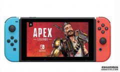 <b>蓝冠代理:当《Apex Legends》出现在任天堂Switch上时</b>