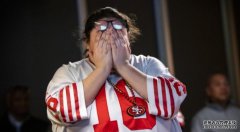 <b>蓝冠代理:调查显示，五分之一的美国人计划参加“虚拟的”超级</b>