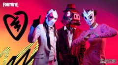 <b>蓝冠怎么样:《堡垒之夜》情人节挑战被泄露到网上</b>