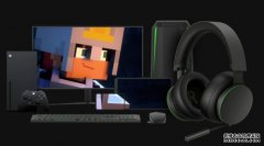 <b>蓝冠注册:官方Xbox无线耳机宣布:价格，发布日期和一切你需要知</b>