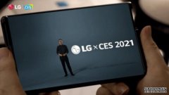 <b>蓝冠怎么样:LG可卷手机发布日期，价格，新闻，泄露和我们目前</b>