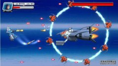 <b>《Robotech: 蓝冠有什么技术The Macross Saga HD Edition》神秘地从天而降</b>