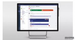 <b>蓝冠测速:微软团队很快就会允许你与外部联系人共享渠道</b>