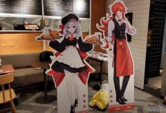 <b>蓝冠官网: 源信冲击(Genshin Impact)主题的肯德基(kfc)真的在全力以</b>