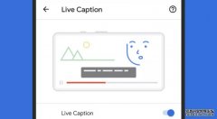 <b>蓝冠代理:谷歌的出色的实时字幕功能现在被纳入Chrome浏览器</b>