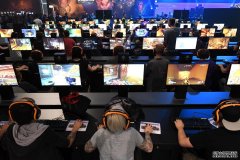 <b>蓝冠注册:Gamescom将在2021年回归，并带来巨大的变化</b>