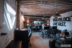 <b>蓝冠代理:电子竞技竞速巨头Veloce在上市前宣布了ipo前期计划</b>