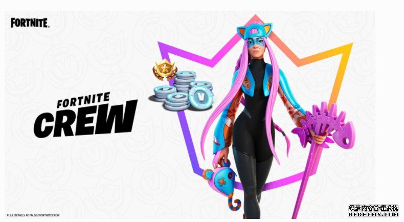 蓝冠代理:《堡垒之夜》的四月船员皮肤是Lynx的时装模特姐妹，艾丽