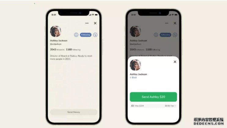 蓝冠怎么样:俱乐部的粉丝现在可以给他们喜爱的创造者寄钱了