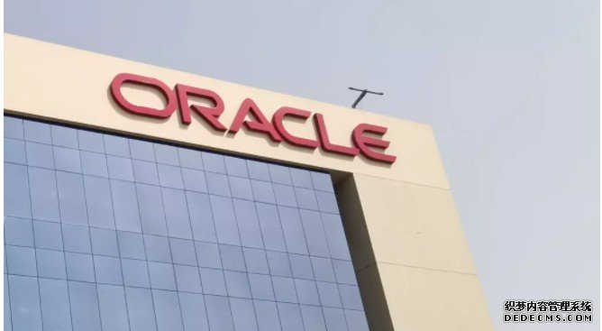 蓝冠官网:Oracle希望提供一种传统VPN的替代方案