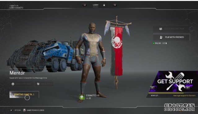 蓝冠怎么样:据说现在登录“哨兵”是安全的，不会丢失你的库存