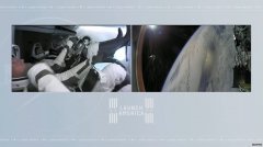 <b>蓝冠测速:SpaceX 成功发射四名 NASA 宇航员前往国际空间站</b>