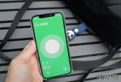 <b>苹果 蓝冠官网科技AirTag 评测：失物不用怕，大家一起找</b>