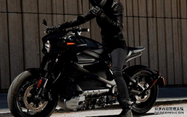 蓝冠官网:哈雷正式把 LiveWire 变成自己的电动机车品牌了