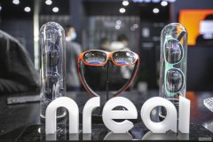 <b>蓝冠官网:Epic Games 状告 AR 眼镜公司 Nreal 商标侵权</b>