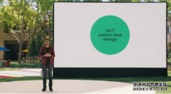 <b>蓝冠代理:Google 说明如何在 2030 年前完全使用无碳的干净能源</b>