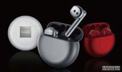 <b>蓝冠代理:华为 FreeBuds 4 主动降噪耳机和 MateView 显示器齐齐登场</b>