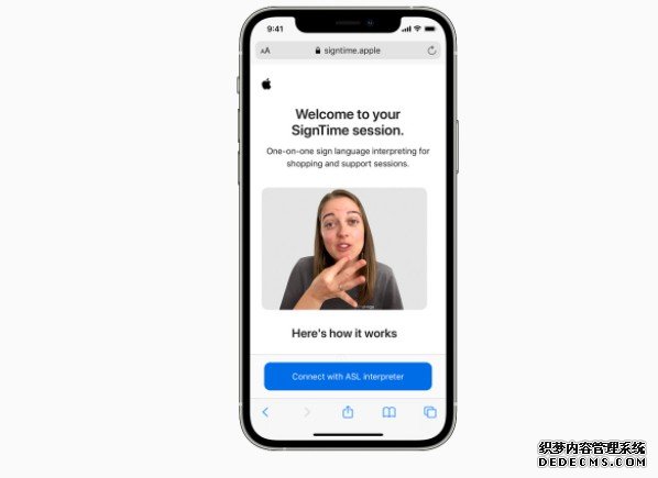 蓝冠官网: 捏捏手就能控制 Apple Watch，苹果新服务让残障人士都能轻松使用