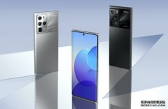 <b>蓝冠官网: 努比亚 Z30 Pro 就是同门中兴 Axon 30 Ultra 的双生机</b>