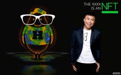 <b>蓝冠测速:陈奂仁的第二个 NFT 实验：以定价方式发行 77 张限量版</b>