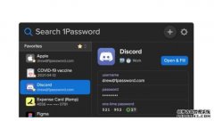 <b>蓝冠测速:1Password 浏览器插件也支持用生物辨识来认证，再一个</b>