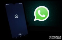 <b>WhatsApp 即将在 蓝冠官网iOS 加入阅后即焚消息功能</b>