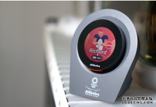 独家:只有东蓝冠官网京奥运媒体才拿到的「云徽章」,我们抢先开箱试玩!