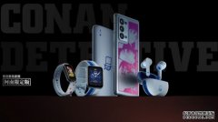 <b>蓝冠注册Reno6 Pro+ 领衔，Oppo 带来五款《名侦探柯南》主题新品</b>