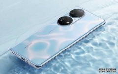 <b>蓝冠测速P50 系列是华为首款选用高通芯片的旗舰机</b>