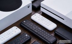 <b>蓝冠测速八位堂为 Xbox Series X/S 推出一对低价的媒体遥控器</b>
