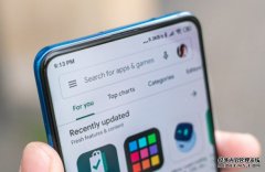 <b>蓝冠测速据传 Google 为 Netflix 等知名 app 提供了特别的 Play 商店分</b>