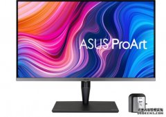 <b>华硕发布 蓝冠测速32 吋 mini-LED 4K HDR ProArt 系列专业屏幕</b>
