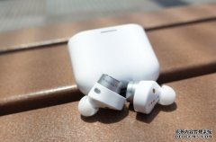 <b>蓝冠官网Bowers & Wilkins PI5 动手玩：符合预期的真・无线耳机中端</b>