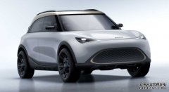 <b>奔驰与吉利合力蓝冠线路测试打造的新 Smart 带来酷似 Mini 的概念</b>