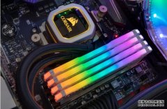 <b>提升你的电脑性能！ 美商蓝冠线路测试海盗船 Vengeance 内存 7 折</b>