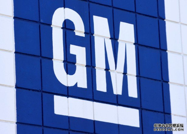 蓝冠测速因为芯片短缺，通用停止北美厂房的生产线