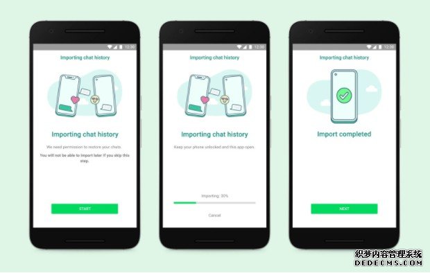 蓝冠官网WhatsApp 的 iOS 到 Android 聊天记录传输工具已向部分三星设备开放