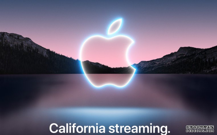 iPhone 13 要来蓝冠测速了！苹果宣布将于 9 月 15 日凌晨举办秋季新品发布会