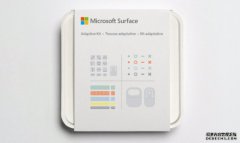<b>蓝冠测速微软推出 Surface Adaptive Kit 来增加笔记本的易用性</b>