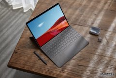 <b>蓝冠测速随着 Windows 11 更新，微软推出 Wi-Fi 版 Surface Pro X 将起售</b>