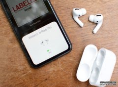 <b>iOS 15 里的 Apple Music 空间音频已蓝冠代理经支持动态头部追踪了</b>