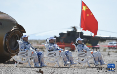 <b>神舟十二号三蓝冠测速名航天员顺利返回地球，载人飞行任务圆</b>