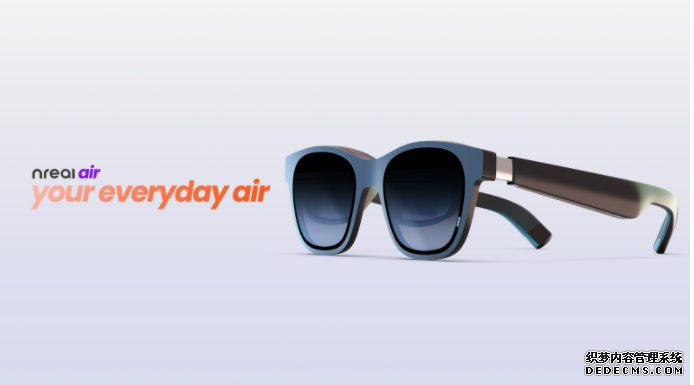 Nreal Air 蓝冠线路测试是主攻移动视频观赏的智能眼镜