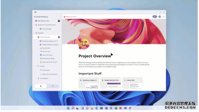 Microsoft Loop蓝冠线路测试 是為協同工作而生的 Office 新工具