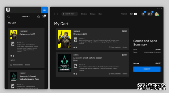 Epic Game Store 終於有了購物車蓝冠代理