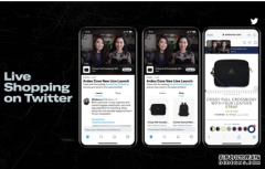 <b>Twitter 開始實驗在直播中加入購物功能蓝冠官网</b>