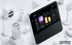 <b>蓝冠注册小米想靠 MIUI Home 和 MIUI TV 滿足更多家庭、工作場景需</b>